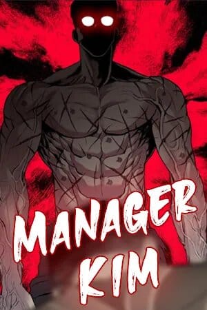 Manager Kim | หัวหน้าคิม