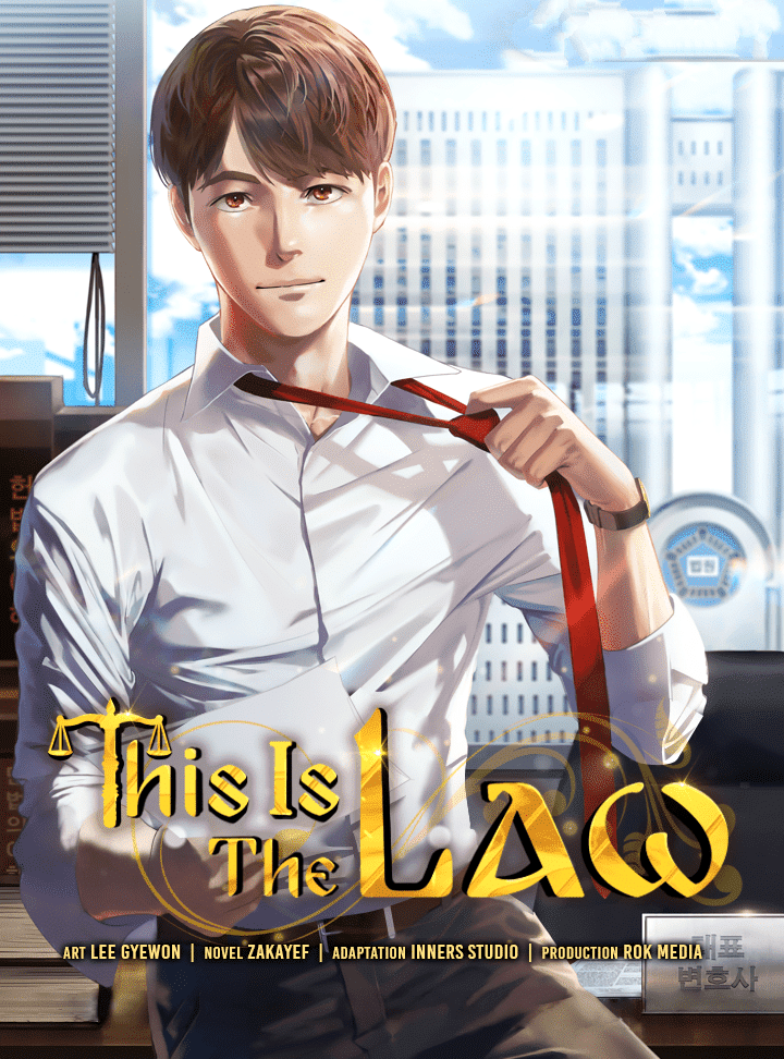 This Is the Law ตอนที่ 17 Bahasa Indonesia