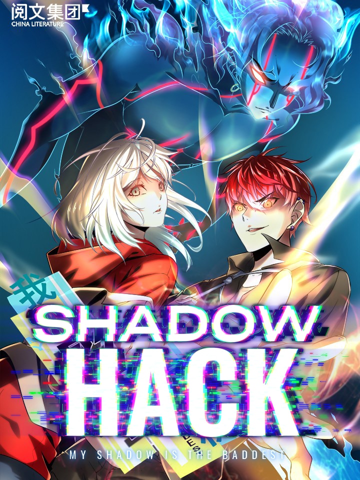 อ่านมังงะShadow Hack